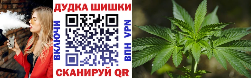 Купить Крым Галлюциногенные грибы  ГАШИШ  МЕТАДОН  A PVP  МАРИХУАНА 