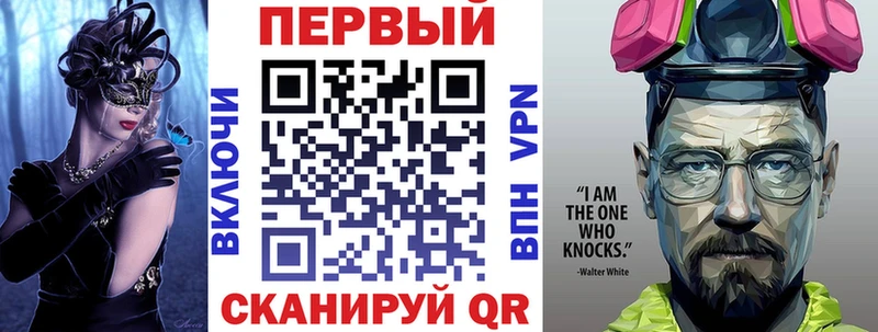 Amphetamine Premium  blacksprut ссылки  Крым 