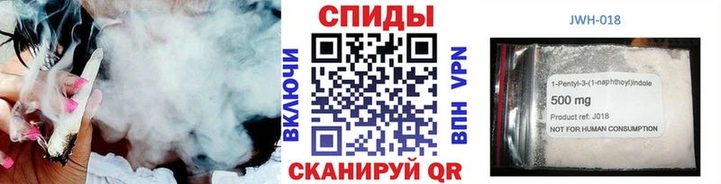 БУТИРАТ жидкий экстази Крым