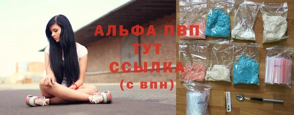 мефедрон Богданович