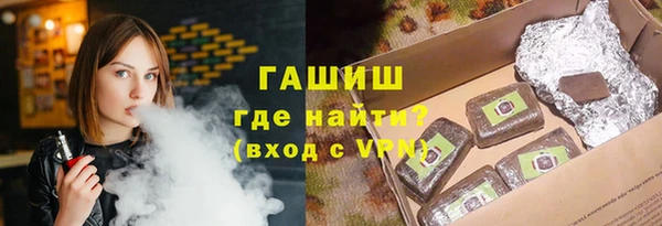 мефедрон Богданович