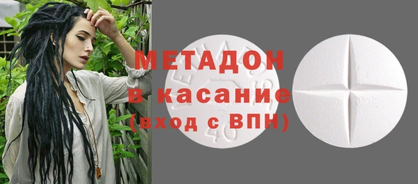 мефедрон Богданович