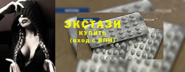 мефедрон Богданович