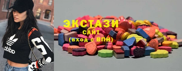 мефедрон Богданович