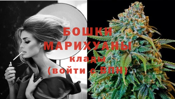 мефедрон Богданович
