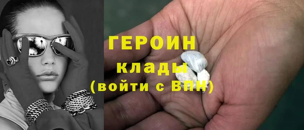 мефедрон Богданович