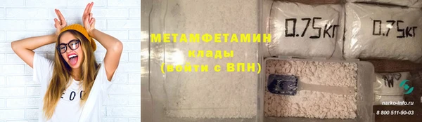 мефедрон Богданович