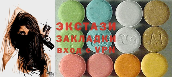 мефедрон Богданович
