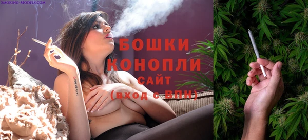 мефедрон Богданович