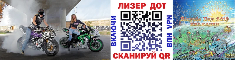 Наркотические марки 1500мкг  блэк спрут зеркало  Крым 